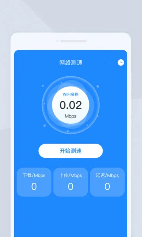 ����ɨ��2026���ذ�װv1.0.0 ��Ѱ��ͼ