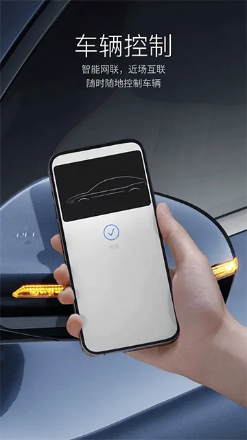 ���ǵ�����2026�ٷ����°汾v9.8.2 ��Ѱ��ͼ