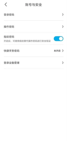 ���ǵ�����2026�ٷ����°汾