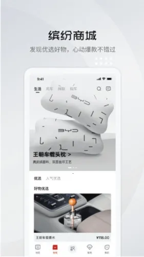 ���ǵ�����2026�ٷ����°汾