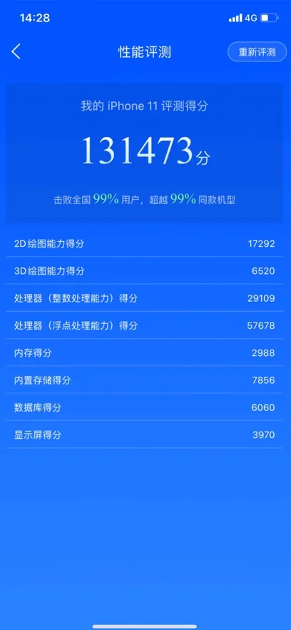 ³��ʦv3.0.2 ��׿���ͼ