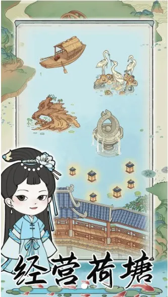 ��������2026���°汾v1.0.0 ��׿���ͼ