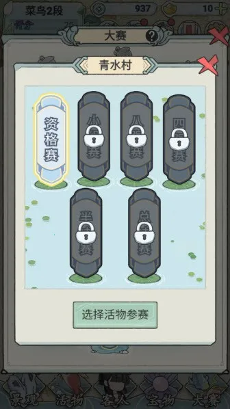 ��������2026���°汾