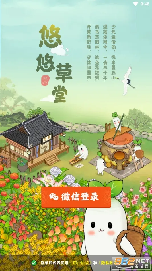 ���Ʋ���2026�ٷ����°汾