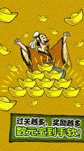 ����������v1.0 ��Ѱ��ͼ