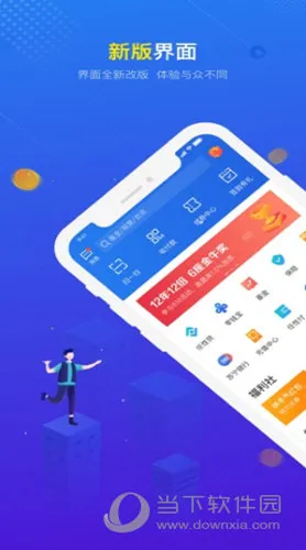 ��ͼ����2026�ٷ�����