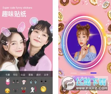 ��ͼ���(ͼƬ��������)v1.1.0m �ٷ������ͼ