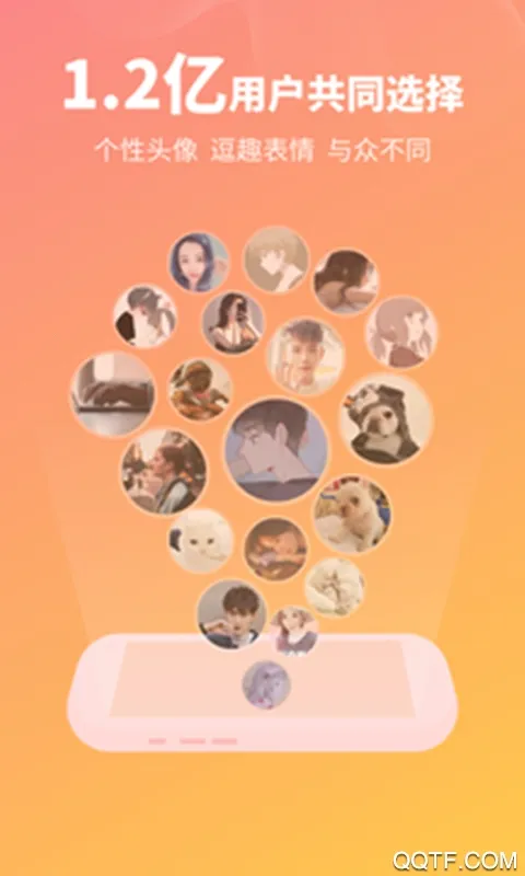 ��ͼ���(ͼƬ��������)v1.1.0m �ٷ������ͼ