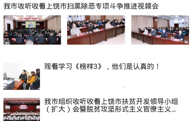 Ω�����˰�׿���ֻ���