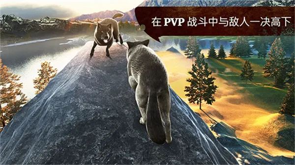 ��������ģ����(Ұ������ģ����Ϸ)v3.5.0 �ٷ������ͼ