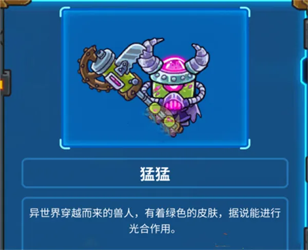 Ԫ��ʧ�ذ�׿���ֻ���