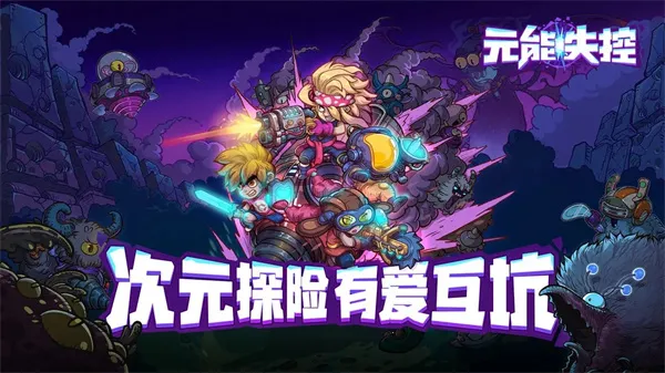 Ԫ��ʧ�ذ�׿���ֻ���