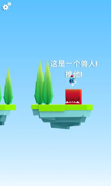 Ӣ�۳尡(��洳����Ϸ)v3.5.3 �ֻ����ͼ