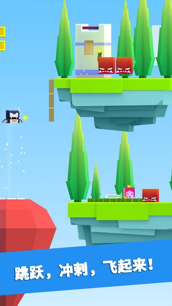 Ӣ�۳尡(��洳����Ϸ)