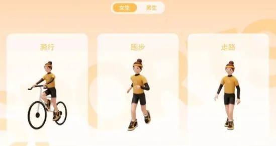 Haylou Fun(���ܴ�������)