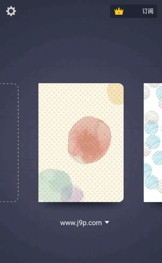 PaperDraw(�ֻ��滭����)v2.9.14 �ٷ������ͼ