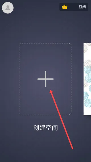 PaperDraw(�ֻ��滭����)