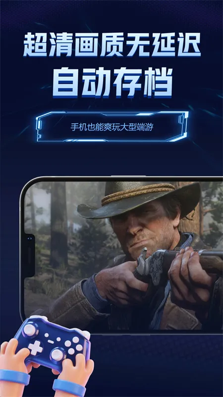 ������2026�ٷ�����v1.4.1 ��׿���ͼ