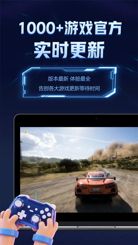 ������2026�ٷ�����v1.4.1 ��׿���ͼ