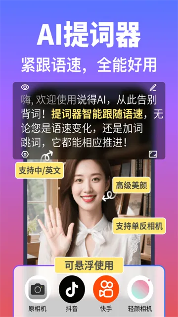 ˵��AI2026���°汾v6.4.1 ��Ѱ��ͼ