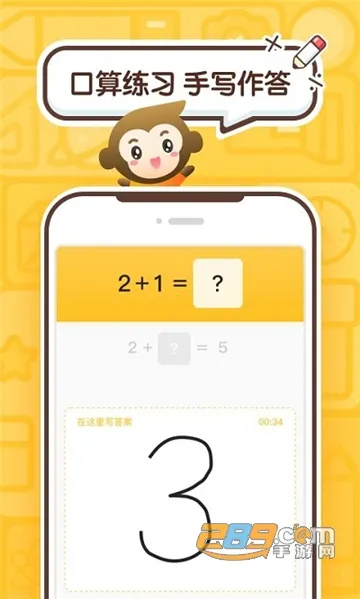 ������ѧ2026���°汾