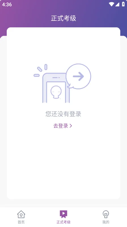 ������������2026���°汾v1.2.4 ��Ѱ��ͼ