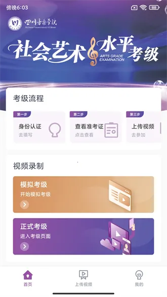 ������������2026���°汾v1.2.4 ��Ѱ��ͼ