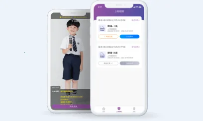 ������������2026���°汾