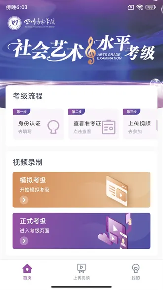 ������������2026���°汾