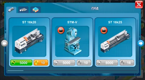 ģ�������̺�����