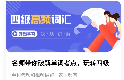 Ӣ���ļ���2026�ٷ����°汾