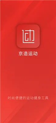 �����˶�2026���ذ�װ