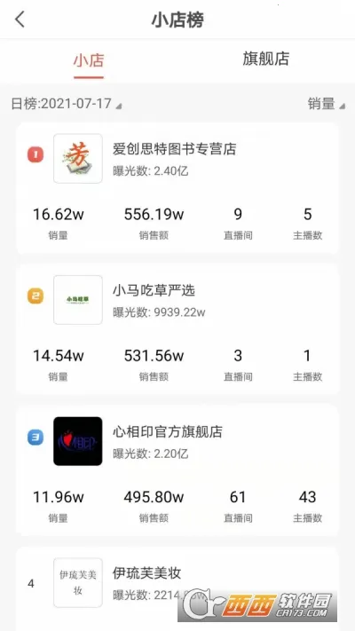 ���˵㼯2026���ذ�װv1.4.4 ��Ѱ��ͼ