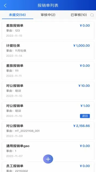 ���Ų�����v1.0.0 ��Ѱ��ͼ