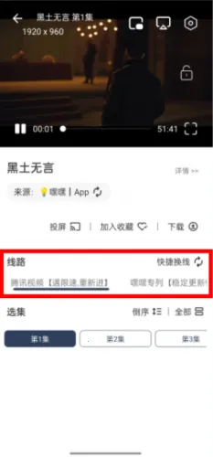 ����Ӱ��2026�ٷ�����