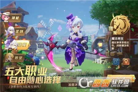 ѱ������v26.0 ��׿���ͼ