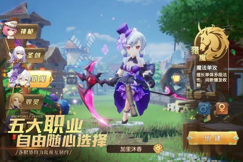 ѱ������v26.0 ��׿���ͼ