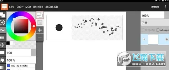 LayerTouh It2026���ذ�װv1.12.15 ��Ѱ��ͼ