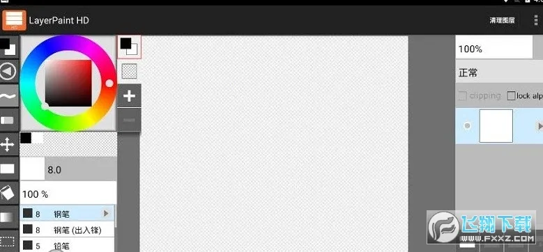 LayerTouh It2026���ذ�װv1.12.15 ��Ѱ��ͼ