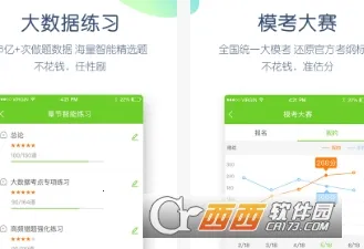 ����ʦ�����