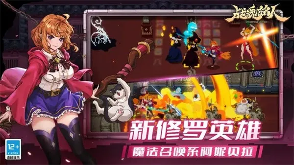 ս����������˼2026�ٷ�����v2.10.0 ��׿���ͼ