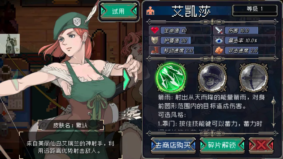 ս����������˼2026�ٷ�����v2.10.0 ��׿���ͼ