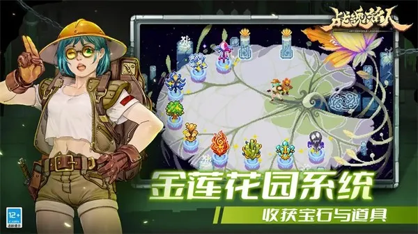 ս����������˼2026�ٷ�����v2.10.0 ��׿���ͼ