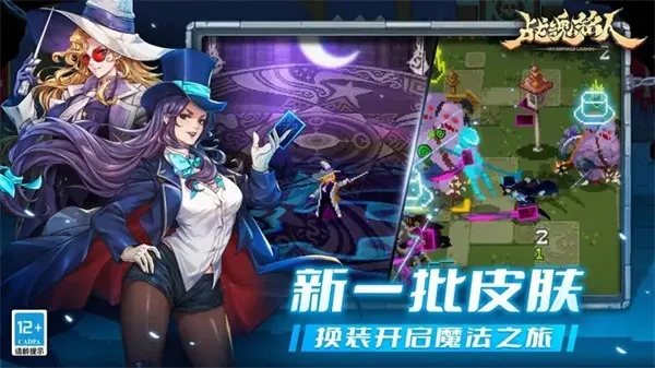 ս����������˼2026�ٷ�����v2.10.0 ��׿���ͼ