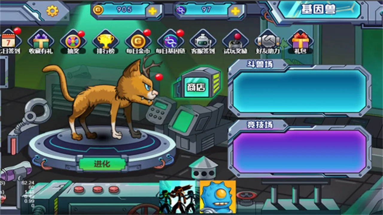 ��������ް�׿���ֻ���v1.0.05 ��Ѱ��ͼ