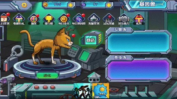 ��������ް�׿���ֻ���v1.0.05 ��Ѱ��ͼ