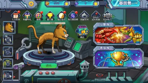 ��������ް�׿���ֻ���v1.0.05 ��Ѱ��ͼ