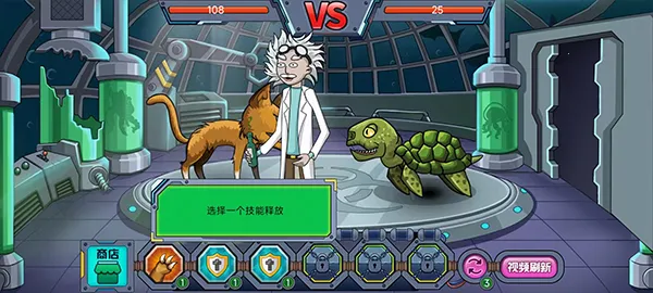 变异基因兽安卓版手机版 变异基因兽安卓版手机版