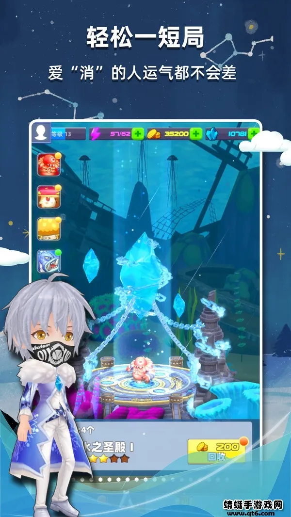 ����������v2.56 ��׿���ͼ