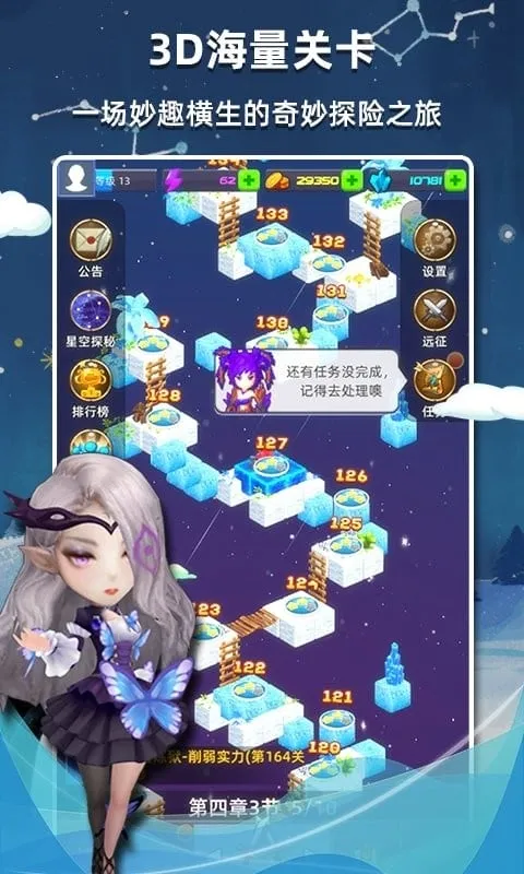 ����������v2.56 ��׿���ͼ